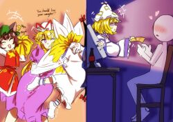 chen from touhou by sleepymoon