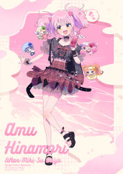 dia (shugo chara!) from shugo chara! by serizawa serizane