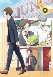 adachi tooru from persona