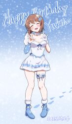 hagiwara yukiho from idolmaster by kyo9999