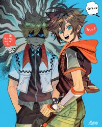 roxas from kingdom hearts