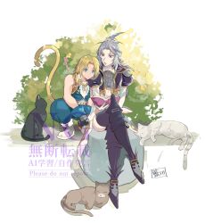 kuja from final fantasy
