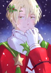 alfred (fire emblem) from fire emblem