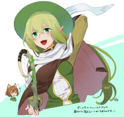dungeon ni deai wo motomeru no wa machigatteiru darou ka fan art