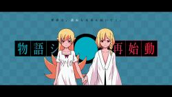 oshino shinobu from monogatari (series) by sonikkusupin