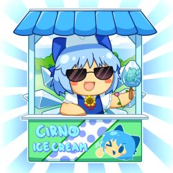 cirno from hidden star in four seasons by gamugun (ransaros)