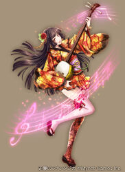 gyakushuu no fantasica fan art