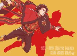 gira husty from ohsama sentai king-ohger