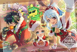 ajaw (genshin impact) from christmas