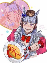 gold ship (umamusume) from umamusume