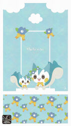 pachirisu from pokemon by meme (sleepsheep)