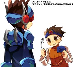 lan hikari (mega man) from mega man (series)