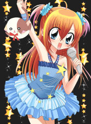 na-san from kirarin revolution