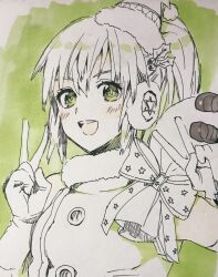 precis neumann from christmas by murata tefu
