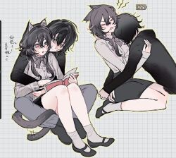 original fan art