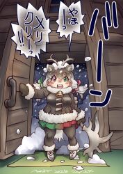 reindeer (kemono friends) from kemono friends by nyororiso (muyaa)