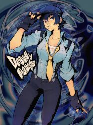 shirogane naoto from persona by bonesaw (rdkshinku)