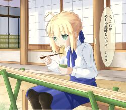 artoria pendragon (fate) from fate/stay night
