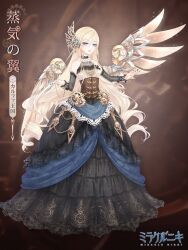 miracle nikki fan art
