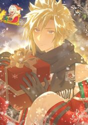 chocobo from christmas