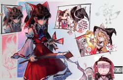 hakurei reimu from touhou