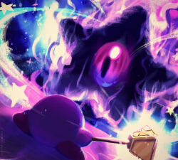 dark nebula from kirby (series)