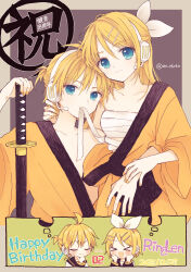 kagamine len from gekokujou (vocaloid) by anzu (o6v6o)