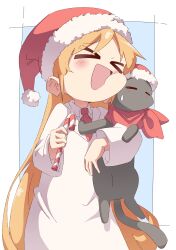 professor shinonome from christmas