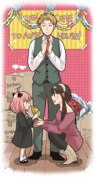 anya (spy x family) from spy x family