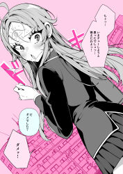 Booru post from safebooru.org