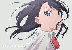 takarada rikka from gridman universe