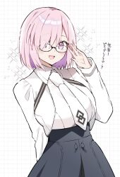 mash kyrielight from fate/grand order by draw happy set