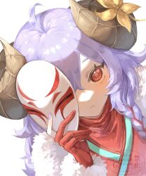 lamb (league of legends) from league of legends