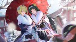 astra yao from zenless zone zero