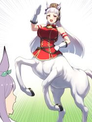 gold ship (umamusume) from umamusume
