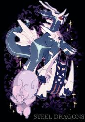 archaludon from pokemon