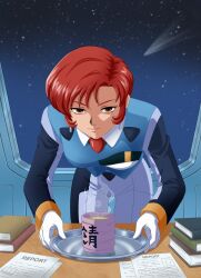 tenchi muyou! fan art