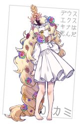 original fan art
