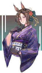 air groove (umamusume) from umamusume