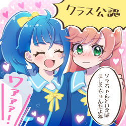 nijigaoka mashiro from hirogaru sky! precure by nekoko (nekonekonya)