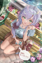 izumi yuki (heaven burns red) from heaven burns red