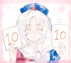 yagokoro eirin from touhou