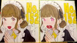 kachimachi kosuzu from link! like! love live!