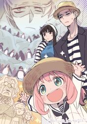 anya (spy x family) from spy x family by katagiri atsuko