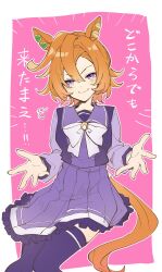 t.m. opera o (umamusume) from umamusume by amano (amano miko)