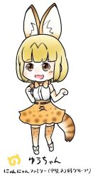 naruse yuu from watashi ga motenai no wa dou kangaetemo omaera ga warui!