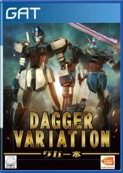 105 dagger from gundam by fujikusa