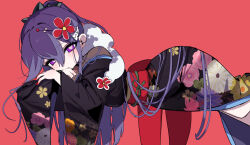 hyakkihime from youkai watch