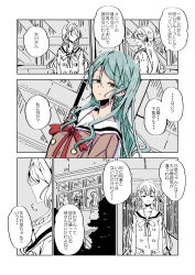 hikawa sayo from bang dream!