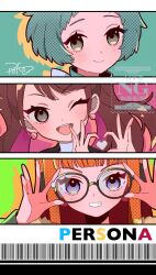 kujikawa rise from persona